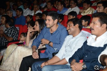 Aagadu Movie Audio Launch